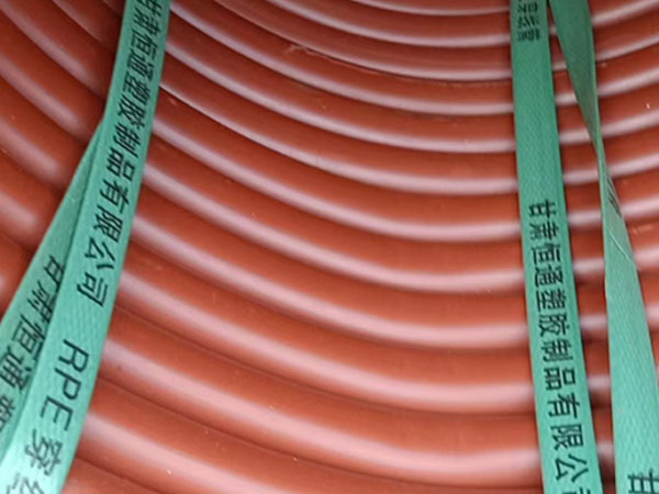 rpe天祝穿线管运用特性